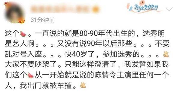 真相大白:香港三期内必开一肖,的全面释义、解释与落实