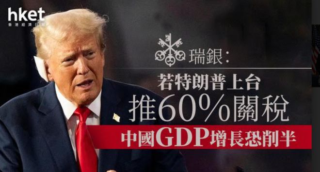 行业资讯 第107页
